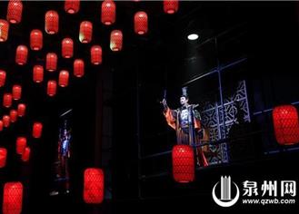 泉州大型沉浸式演藝項(xiàng)目《偶遇世界·因?yàn)榇掏肥讉€(gè)單元?jiǎng)〔逝? /></a> </li>
                
                <li>
                  <div   id=